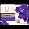 LUX Детоксифицирующее и антибактериальное мыло