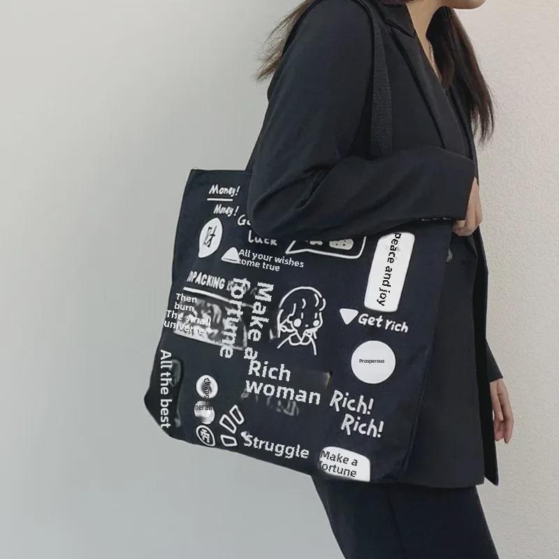 Винтажная симпатичная сумка через плечо в японском стиле из холста для женщин, большая вместительная сумка для студенческих книг с иллюстрацией корейских элементов