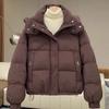 Cotton Coat Cotton Jacket for Women Small New Autumn Winter Short Loose Hooded Cotton Jacket