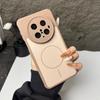 Яркий цвет Дышащий край Для Magsafe Магнитный чехол для телефона Для Huawei Mate 80 Pro Max 60 70 Pura80 Pura70 Pro + Ударопрочный чехол