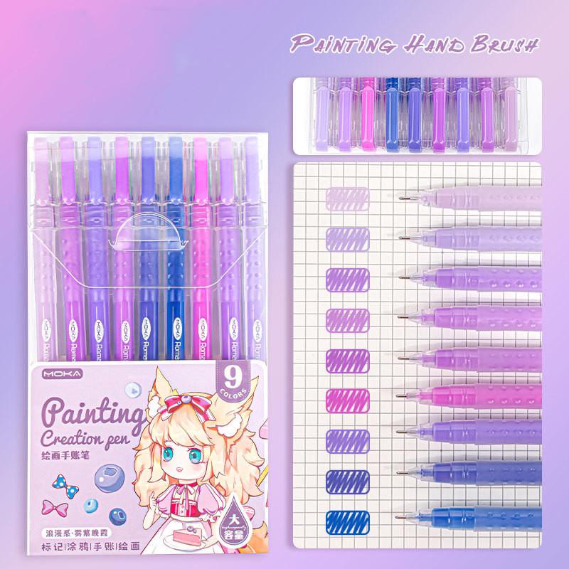 9 шт./компл. гелевая ручка для рисования градиентным цветом 0,5 мм, гладкая цветная ручка для канцелярских принадлежностей для журнала, для писания, для студентов