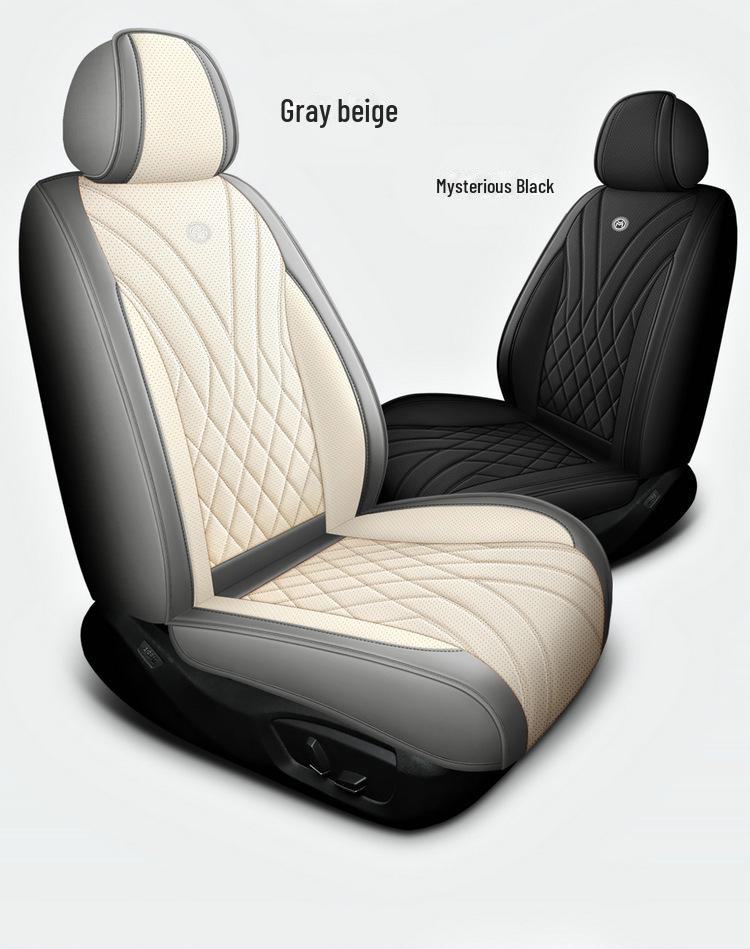 Универсальная кожаная подушка для сиденья автомобиля Four Seasons — износостойкая и дышащая, комплексный дизайн