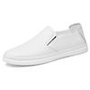Men's Casual Cowhide Leather White Loafers - Stylish & Versatile for Spring and Autumn