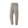 Breathable Solid Color Mid-Rise Versatile Tapered Knit Sports Pants Men Bottoms Brown AYKV135-4