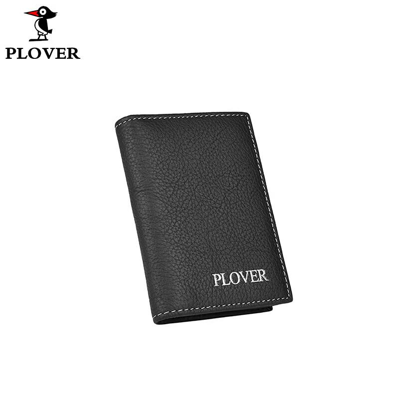 PLOVER Top-Grain Leather Card Holder