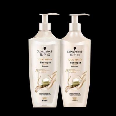 Набор шампуня и кондиционера Schwarzkopf Multi-Effect Repair