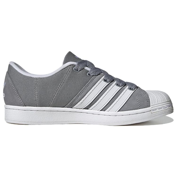 adidas Superstar Supermodified Серо-Белые Кроссовки Унисекс Cloud-White H03740