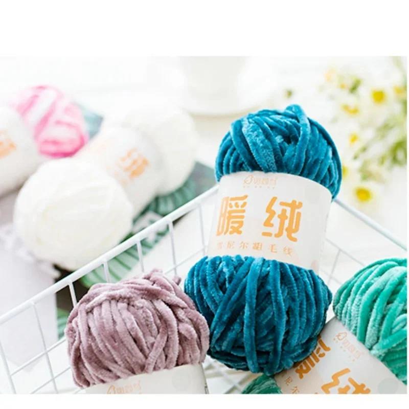 1 Pcs Velvet Hook Shoe Thread Scarf Yarn DIY Crochet Wool Thick Thread Warm Velvet Handmade Woolen Yarn