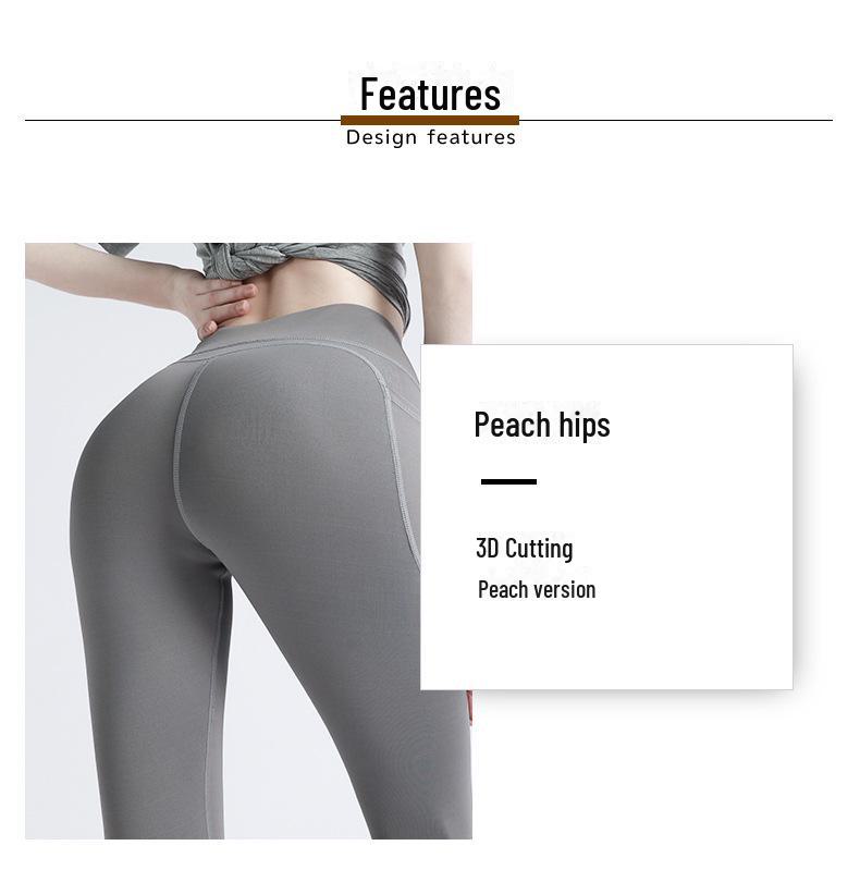 Женские штаны для йоги персикового цвета с высокой талией и подъемом бедер