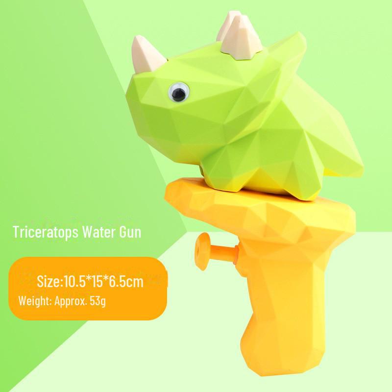 Fifth Generation ABS Dinosaur Water Gun - Stegosaurus & Tyrannosaurus, Long-Range & Drop-Resistant Toy