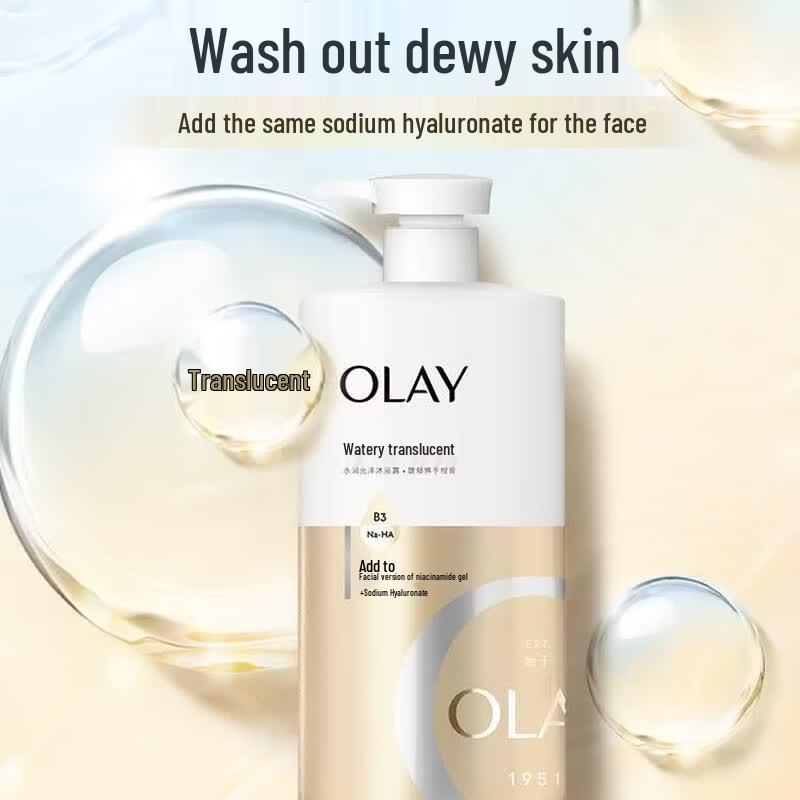 Olay Hydrating Luminous Shower Gel with Bergamot