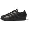 Кроссовки Unity X Adidas Superstar Adv 'Unity Through Skateboarding' ID8723