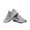 Nike Кроссовки Air Max TL 2.5 Металлик Серебристый Мужские Серые Плоский-Серебристый Черный HM8818-001