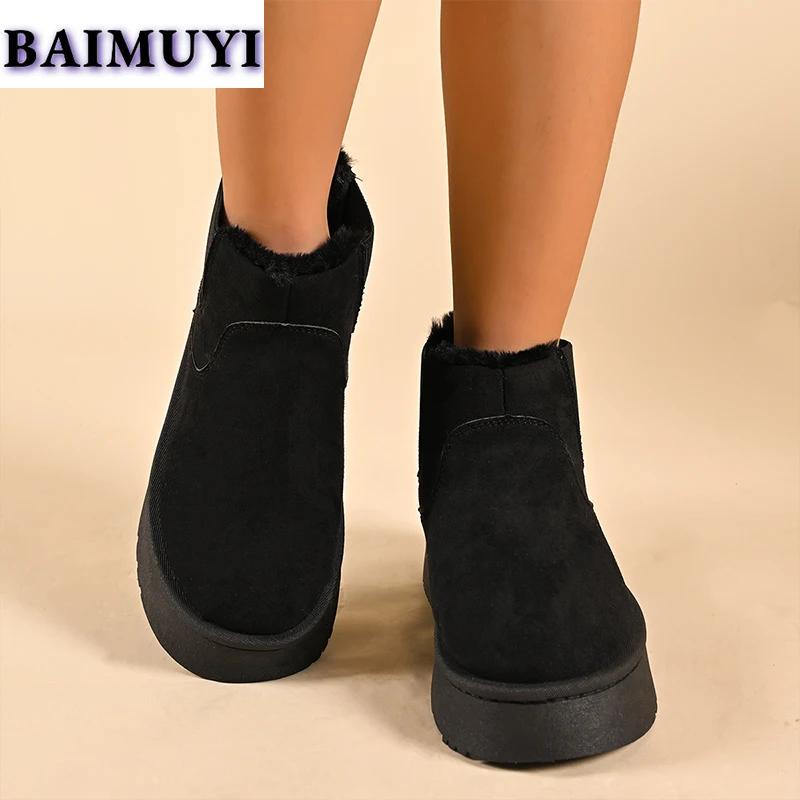 Модные туфли на плоской подошве женские замшевые зимние ботильоны зимняя обувь 2025 года новые теплые короткие плюшевые ботинки челси повседневные спортивные женские ботинки
