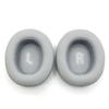 Амбушюры сменные амбушюры JBL E55BT/E 55 BT/E55 BT наушники с эффектом памяти амбушюры мягкие протеиновые наушники