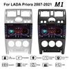 2 Din Car Radio Multimedia Video Player for LADA Priora 2007-2021 With Button Knob Android GPS Navigation 1+16GB