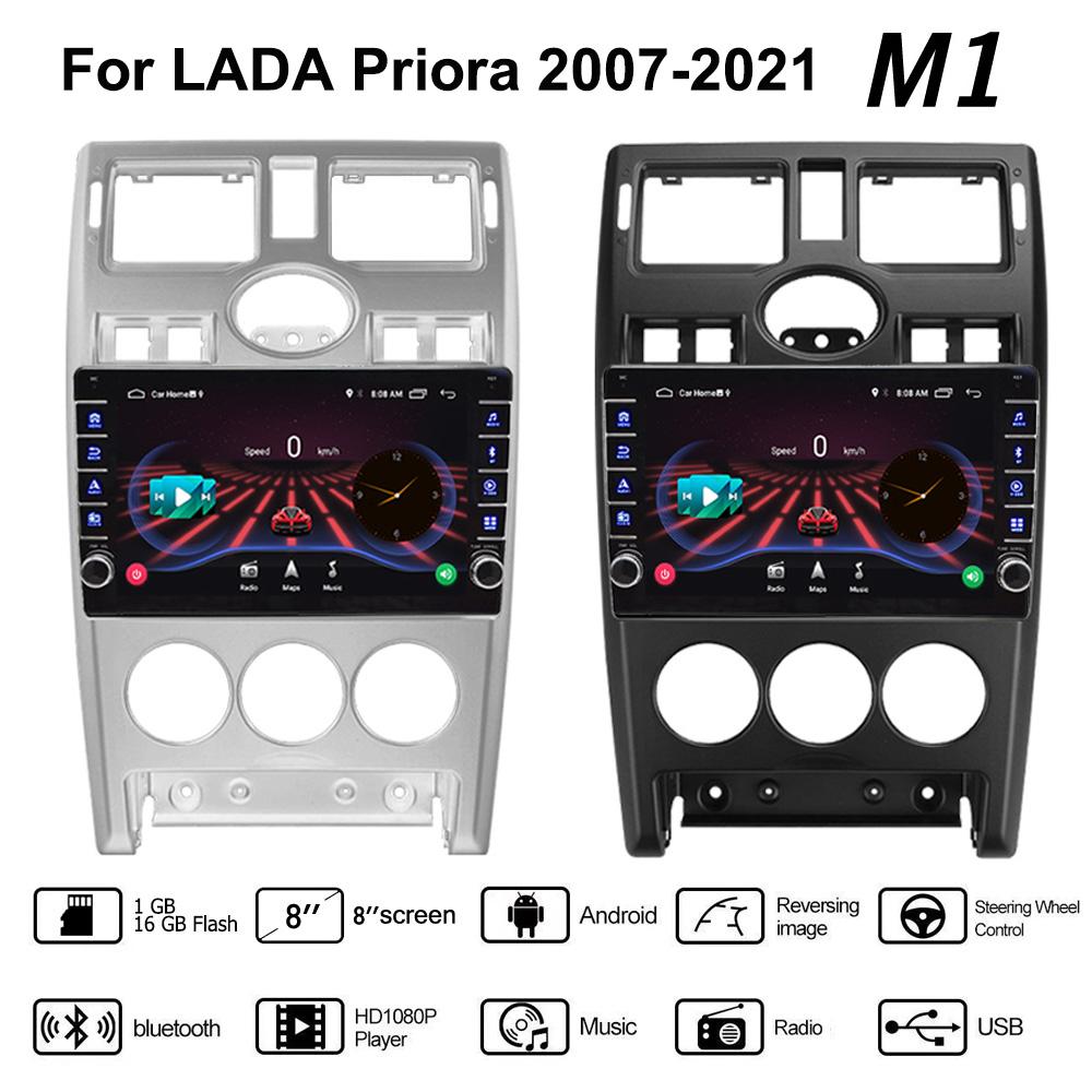 2 Din автомобильный радиоприемник мультимедийный видеоплеер для LADA Priora 2007-2021 с кнопочной ручкой Android GPS-навигация 1 + 16 ГБ