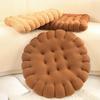 50cm Lifelike Little Biscuits Doll Cushion Stuffed Round Cookie Plush Toys Creative Soft Pillow Chair Car Seat for Kid Gifts