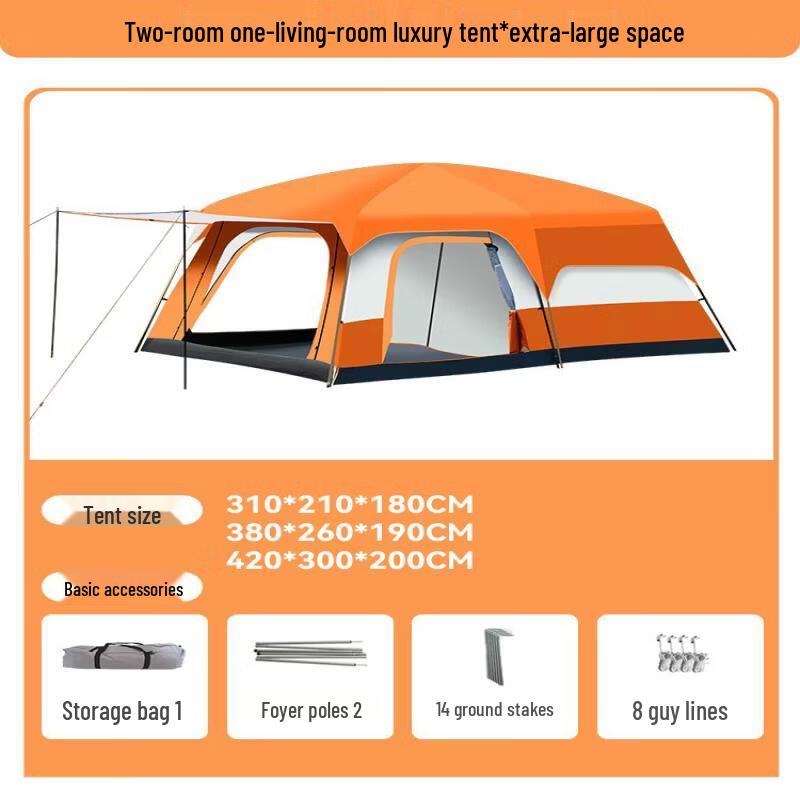 ZISIZ Outdoor Camping Tent