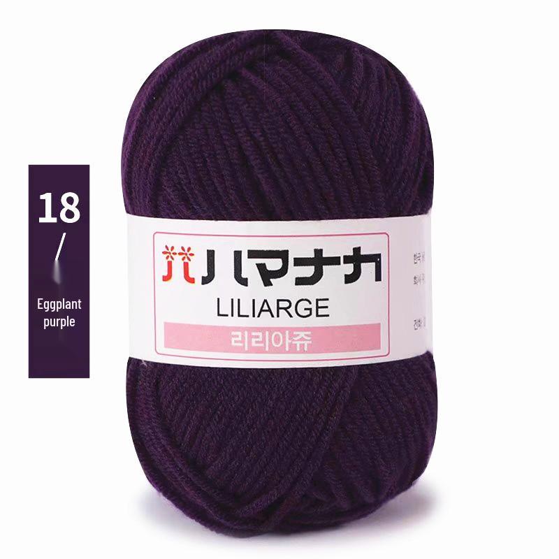 4-слойная молочная хлопковая пряжа для детских свитеров, кукол, обуви, шапок, вязания крючком и DIY-проектов