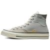 Chuck 70 High Crafted Patchwork - Desert Sand Unisex Sneakers Tan Lemon-Drop A03293C