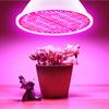 LED Grow Light Bulb for Indoor Plants Red & Blue Spectrum 300 LEDs Plant Light Bulbs E27 Growing