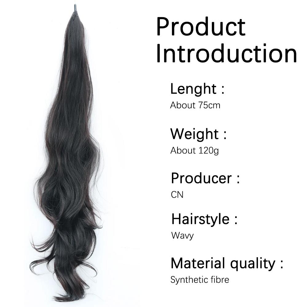 MISS WIG Синтетический 30-дюймовый гибкий хвостик, длинный волнистый многослойный хвостик, парик для женщин, для косплея