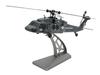 G-Force MH-60 INCR 2,4 ГГц 4-канальный электрический радиоуправляемый вертолет, Официальный японский продукт, GB500