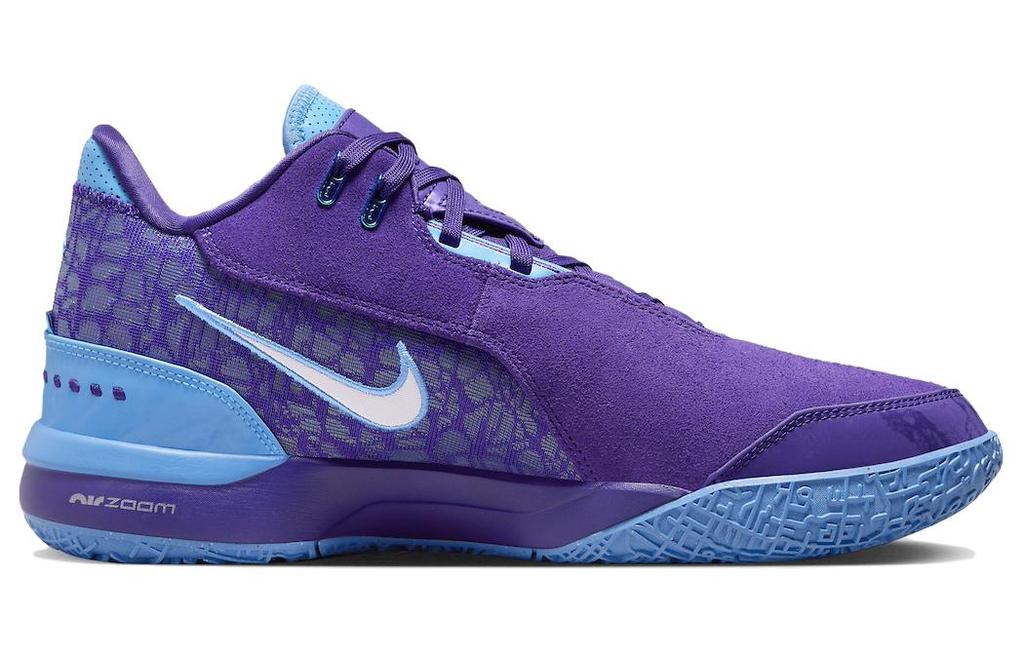 Nike Zoom LeBron Nxxt Gen Ampd Summit Lake Hornets FJ1566-500