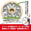 Комплект Power Drive Type X от KITACO для JOG, JOG Aprio и т.д.. 489-0061000