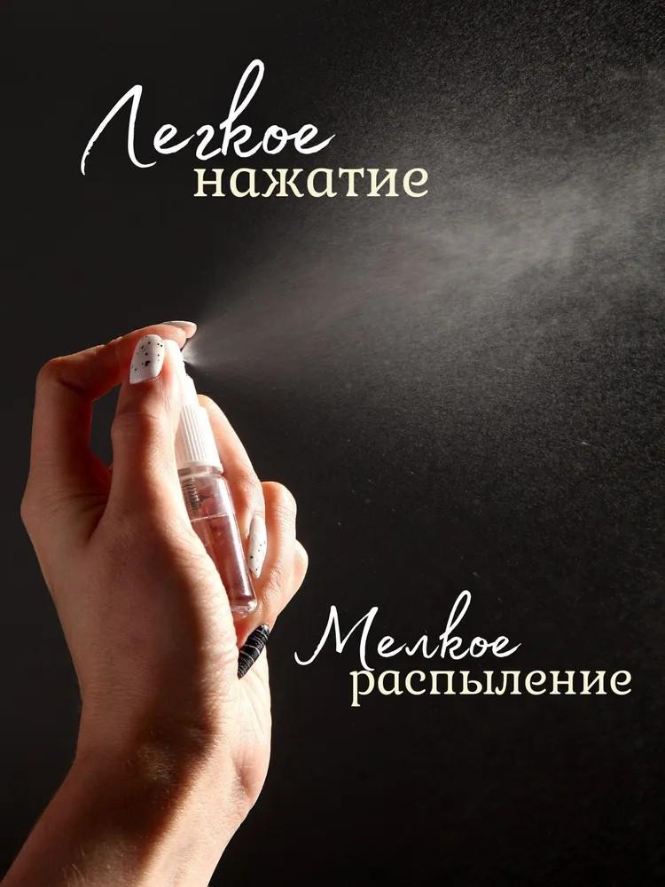 Прозрачный пустой маленький флакон-распылитель, мелкодисперсный распылитель 2 унции/55 мл, многоразовый карманный распылитель, пластиковый дорожный набор флаконов для макияжа,