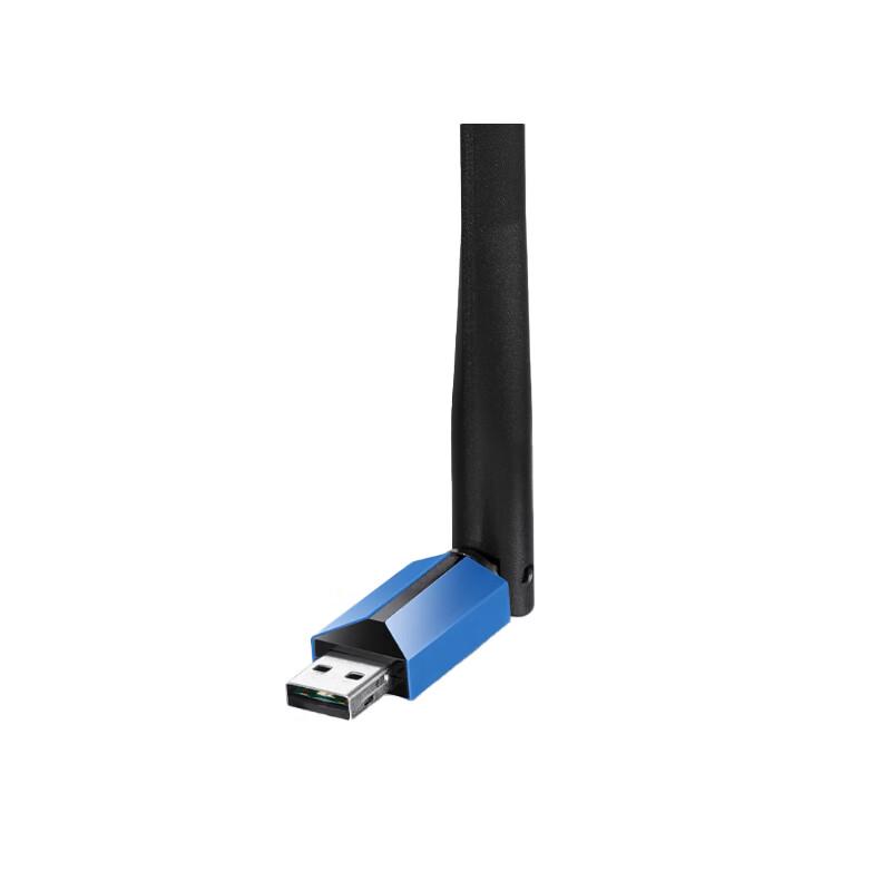 Junyou AC900 Dual-Band USB WiFi Adapter (CN version)