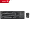 Беспроводной комплект клавиатуры и мыши Logitech MK295 Silent