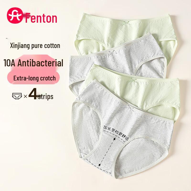 Fenteng Women's 10A Antibacterial Cotton Underwear 4-Pack