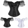 Women's Fashion Satin With Lace Short-Sleeved Body Corset Shapewear Top