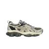 Кроссовки унисекс Gel Quantum Kinetic Pepper Cement Grey 1203A270-204