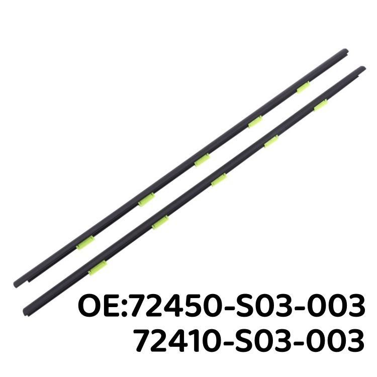 Уплотнитель стекла Honda Civic 96-00 Модель 2-дверная 72410-S03-003