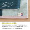 Bloom Imabari Towel Сертифицированное лицевое полотенце Коктейль Сделано из хлопка Набор из 4 штук, Полотенце, Впитывающее, Быстросохнущее, Двустороннее, Япония, 100% (Все цвета)