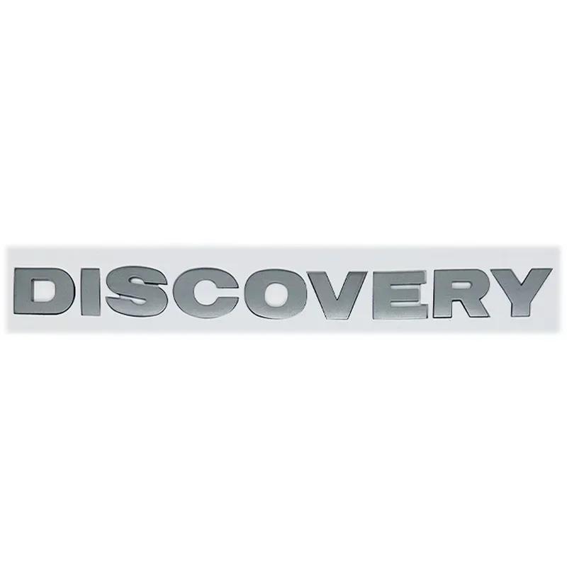 Для Land Rover DISCOVERY Наклейка с логотипом на капот и задний багажник Круглая буква Эмблема Значок Аксессуары для стайлинга автомобиля