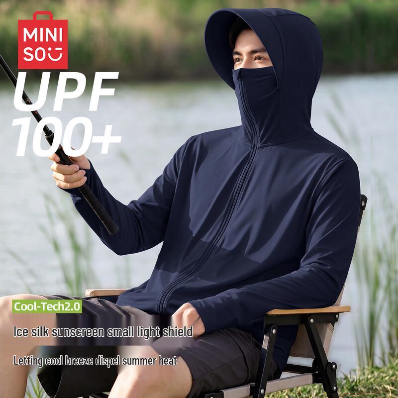 MINISO Men's Portable Ice Silk Sun Protection Hooded Jacket