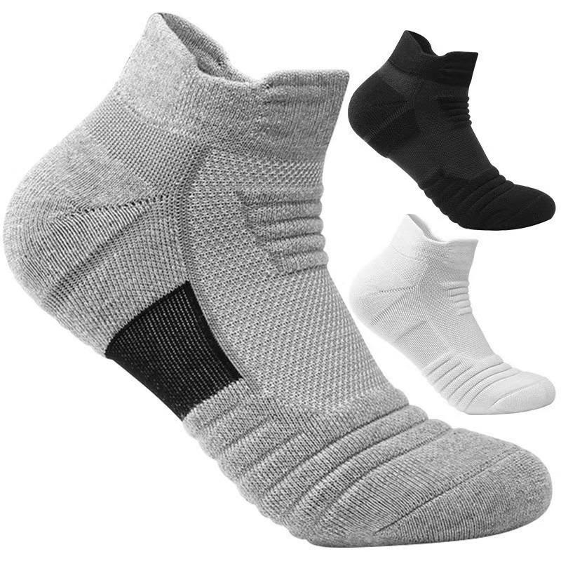 Basketball Socks, Men's Professional Sports Socks, Thickened Towel Bottom Short Socks, Mesh Breathable Running Socks, Outdoor