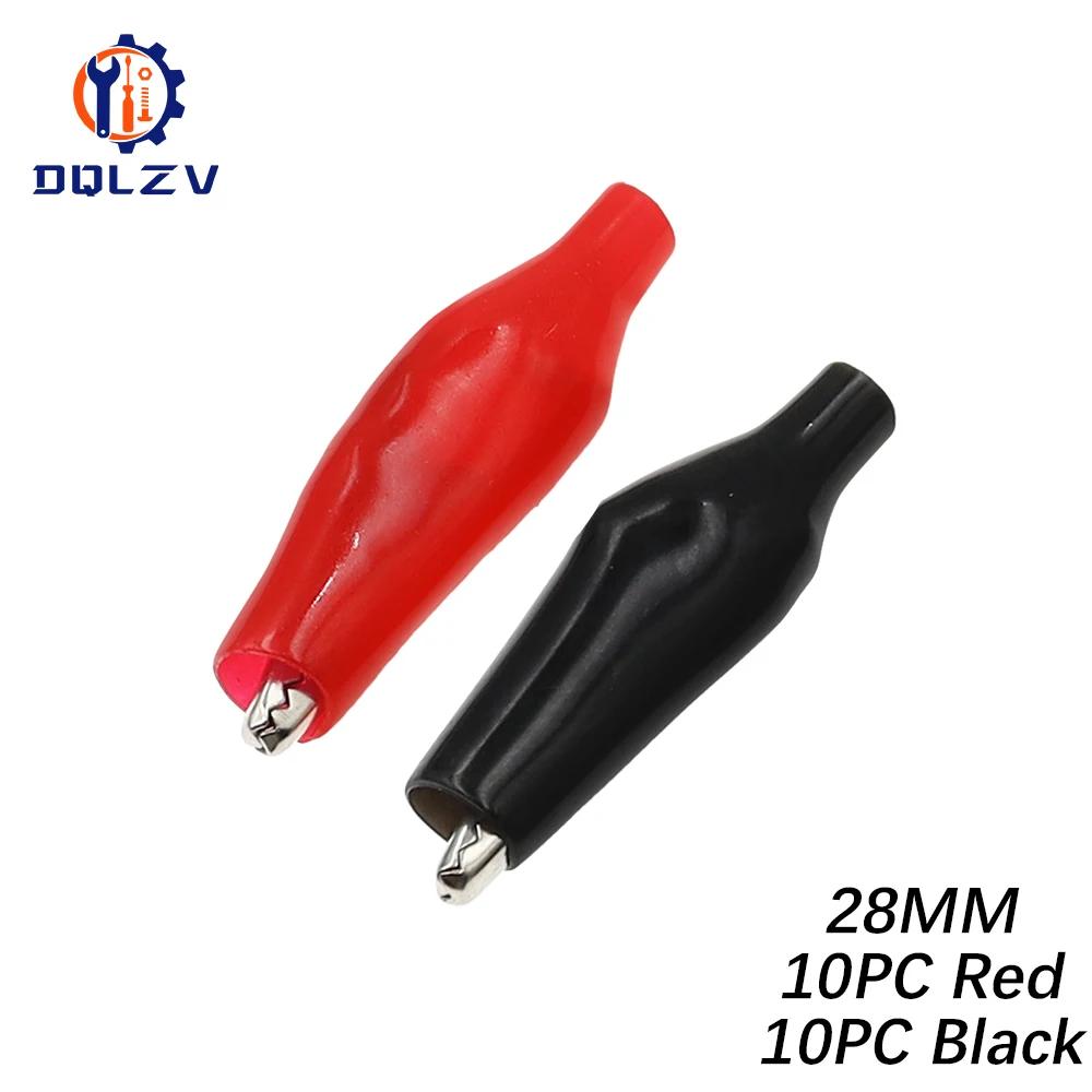 20PCS 28MM 35MM 45MM Metal Alligator Clip Crocodile Electrical Clamp Testing Probe Meter Black Red Plastic DIY Car Auto Battery