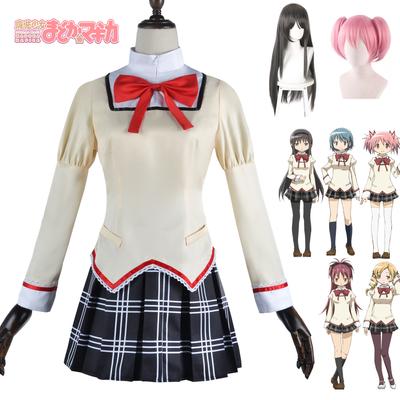 Косплей костюм школьной формы Puella Magi Madoka Magica, полный комплект с париком для Хэллоуина
