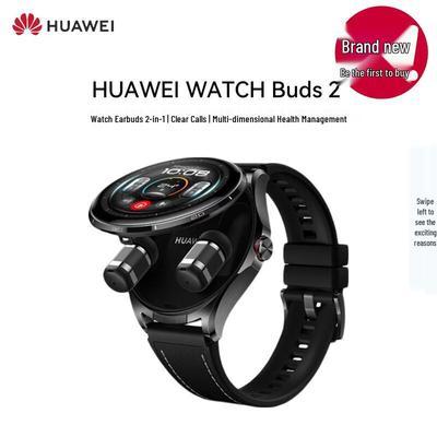 Huawei УМНЫЕ ЧАСЫ WATCH Buds 2 со встроенными наушниками (Китайская версия)