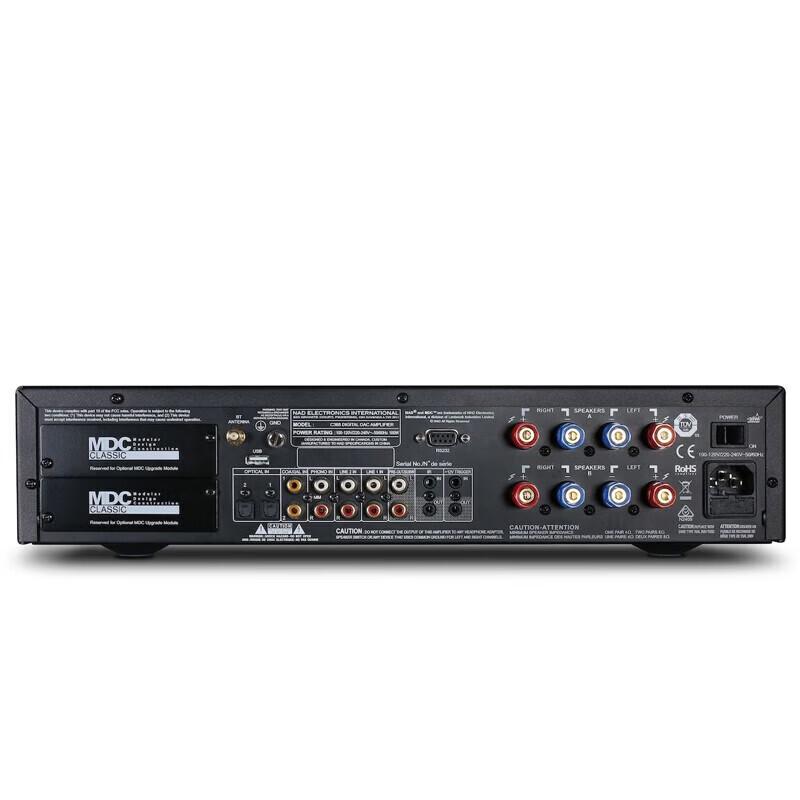 Dynaudio Emit 30 HiFi Speaker & NAD C368 Amplifier Set (CN version)