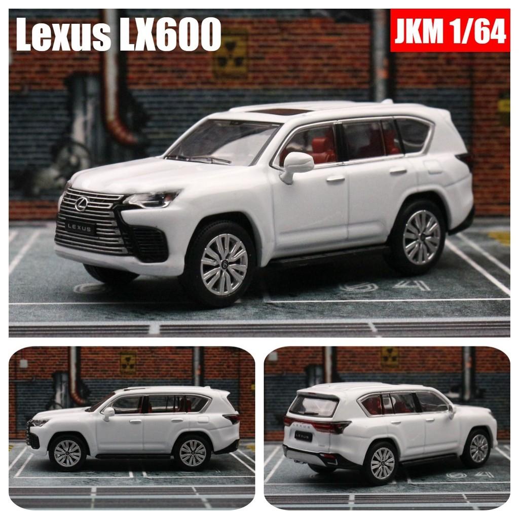 Lx600 Alloy Model Car Collectors Gift For Auto Enthusiasts