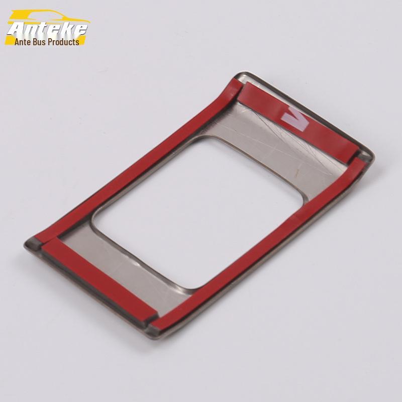 16 Бора Рамка для украшения кнопки аварийной сигнализации и парковки