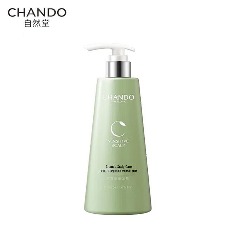 CHANDO Scalp Care Refreshing Essence Milk 550mL