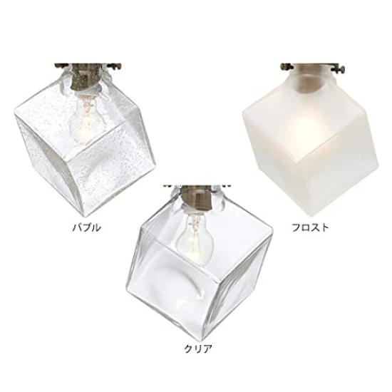 Interform Quadrato Pendant Light LT-2654FR, Incandescent Bulb, Frosted Glass, Multiple Hanging, Antique Style