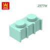 Нетоксичный 200 шт./лот 2877W Модифицированный Вертикальная текстура 1x2 с решеткой Рифленый блок Аксессуары для Moc Совместимые с деталями Brick Игрушки